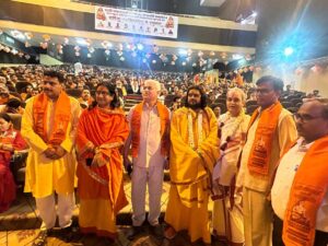 Adi shankara charya Jayanti