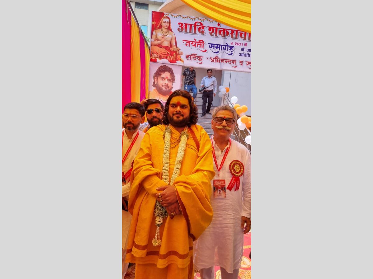 Adi SHankaracharya Jayanti Gala Celebration 2024 - by Swami Keshvananda