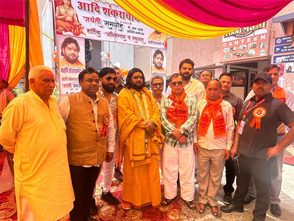 Adi Shankaracharya Jayanti Celebration 2024 Swami Keshvananda