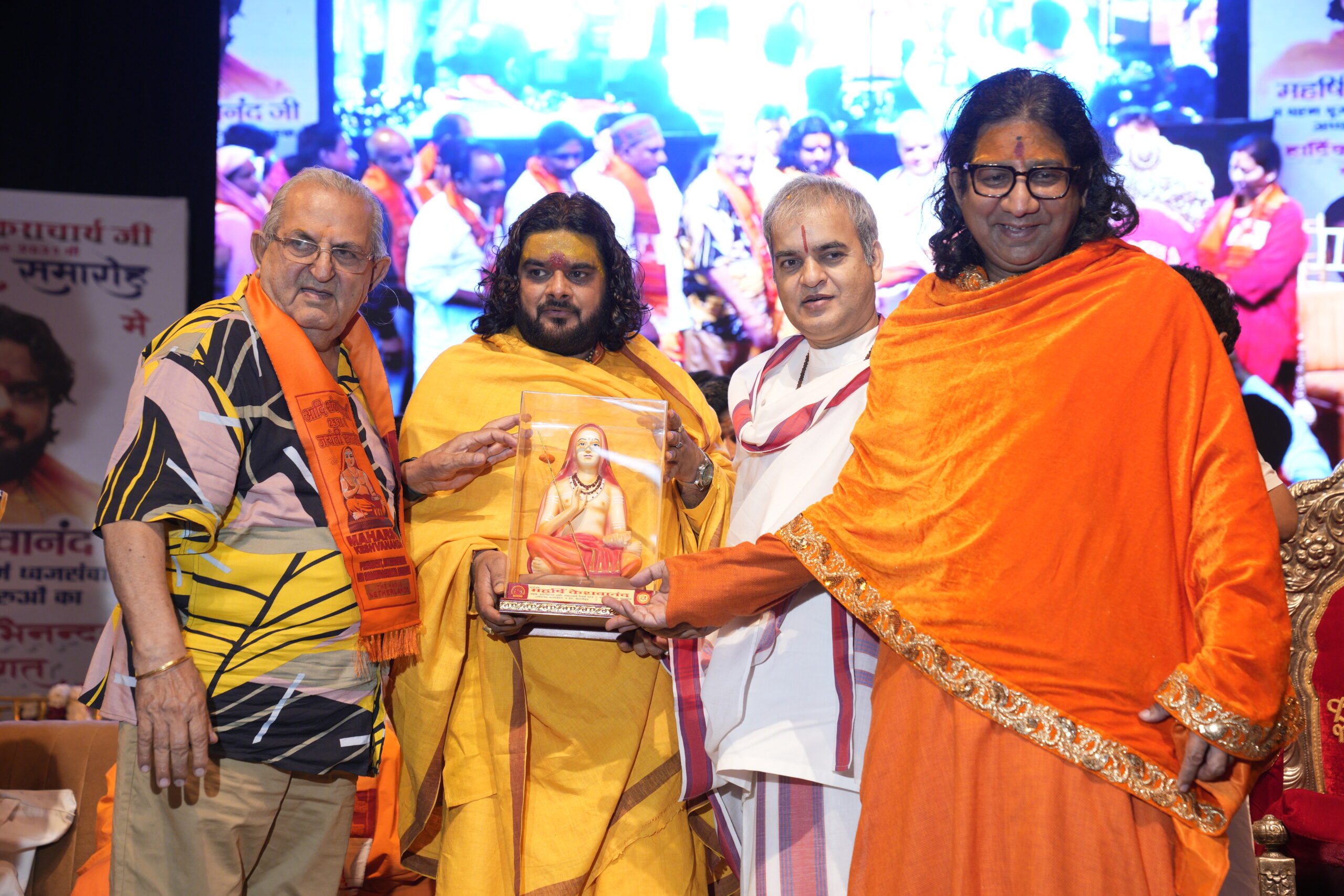 Azad Kashmir walo aage badho India apke sath hai | #shardapeeth | #adishankaracharya | #pojk